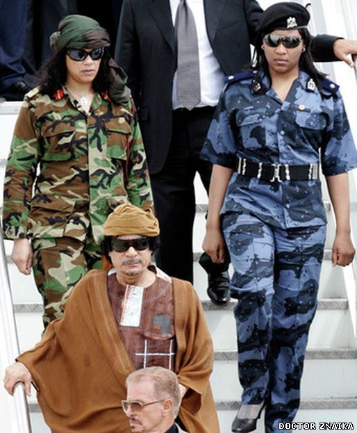 девственницы Кадафи